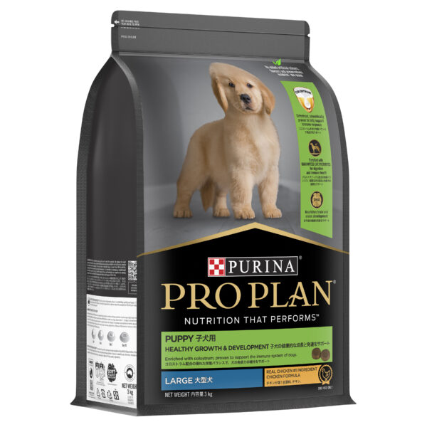 PRO PLAN?  Healthy Growth and Development  Dry Puppy Food  Large Breeds  Chicken - Image 2