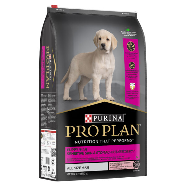 PRO PLAN? Sensitive Skin and Stomach  Dry Dog Food  Puppy  Salmon and Mackerel - Image 2