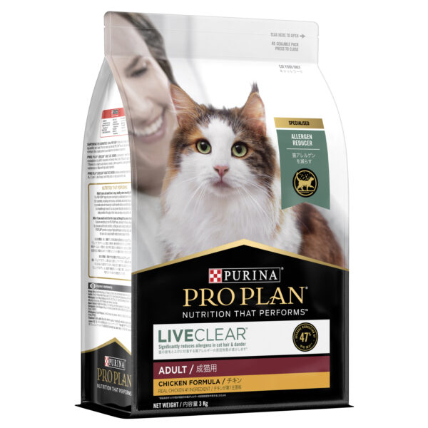 PRO PLAN LIVECLEAR Adult Chicken Formula with Probiotics Dry Cat Food - Image 2