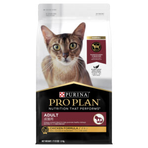 PRO PLAN Adult Chicken Formula Dry Cat Food