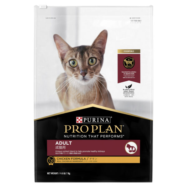 PRO PLAN Adult Chicken Formula Dry Cat Food