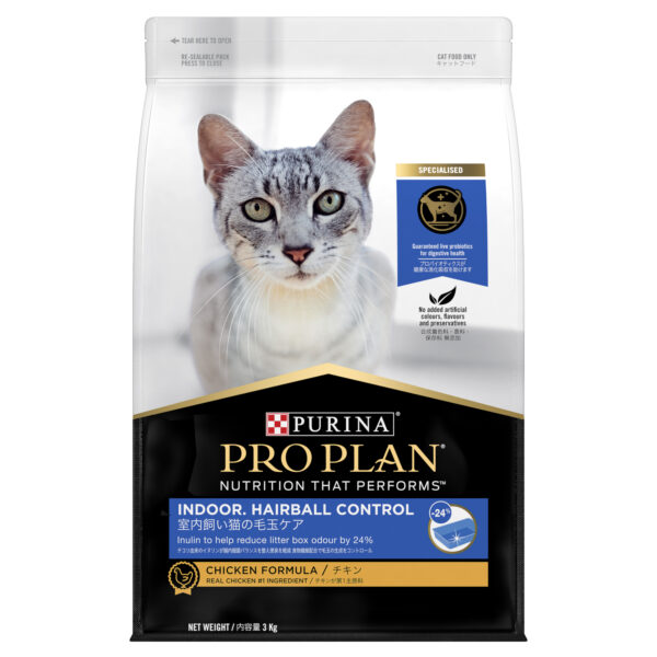 PRO PLAN Indoor Hairball Control Chicken Formula Dry Cat Food 3kg