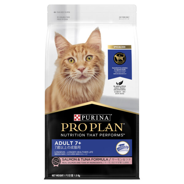 PRO PLAN Adult 7+ Salmon & Tuna Formula Dry Cat Food 1.5kg